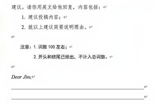 埃德森本赛季扑救成功率57.8%英超最低，拉亚62.3%第四低